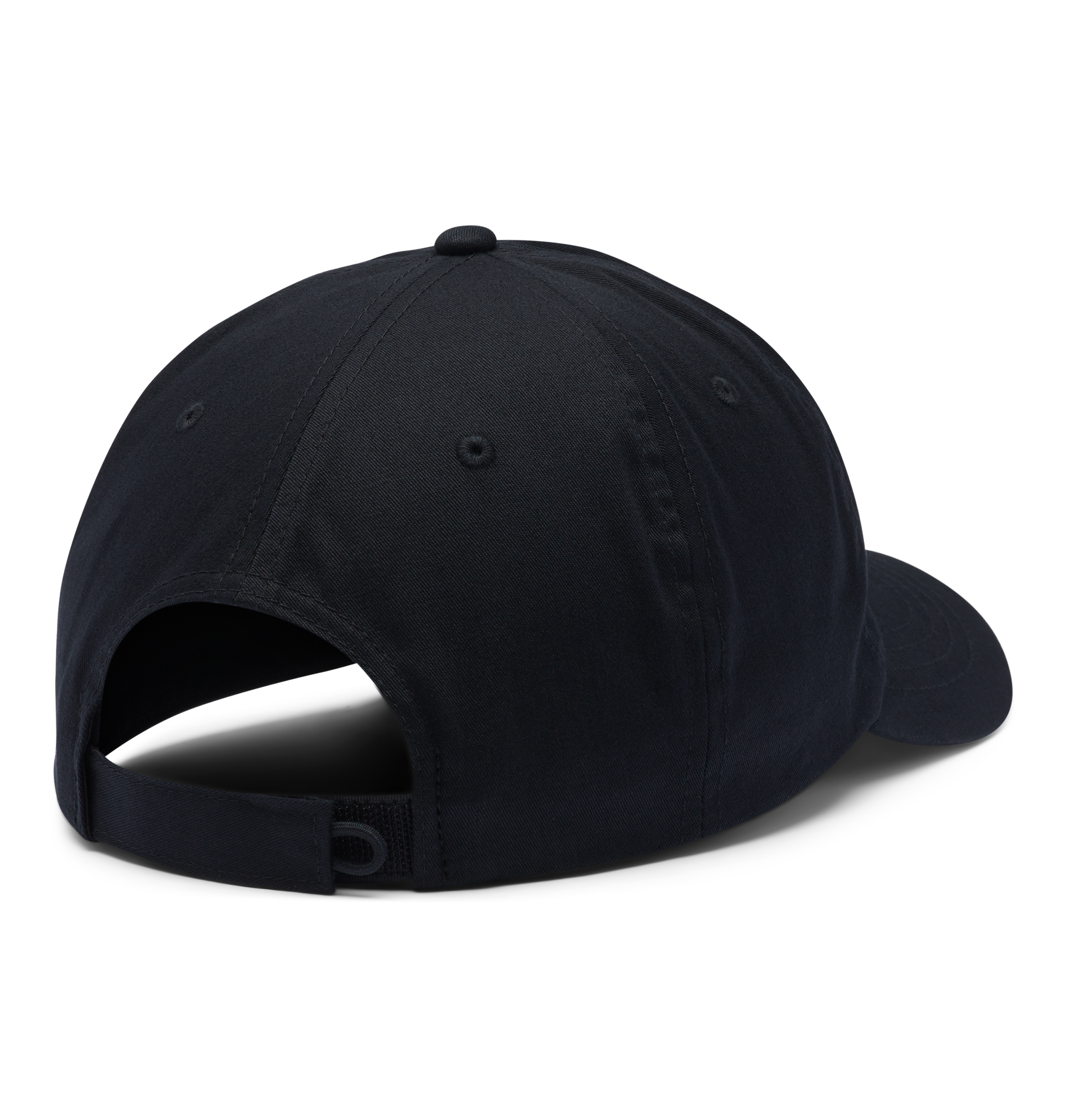 Columbia ROCâ„¢ II Ball Cap | COLUMBIA | Portwest Ireland