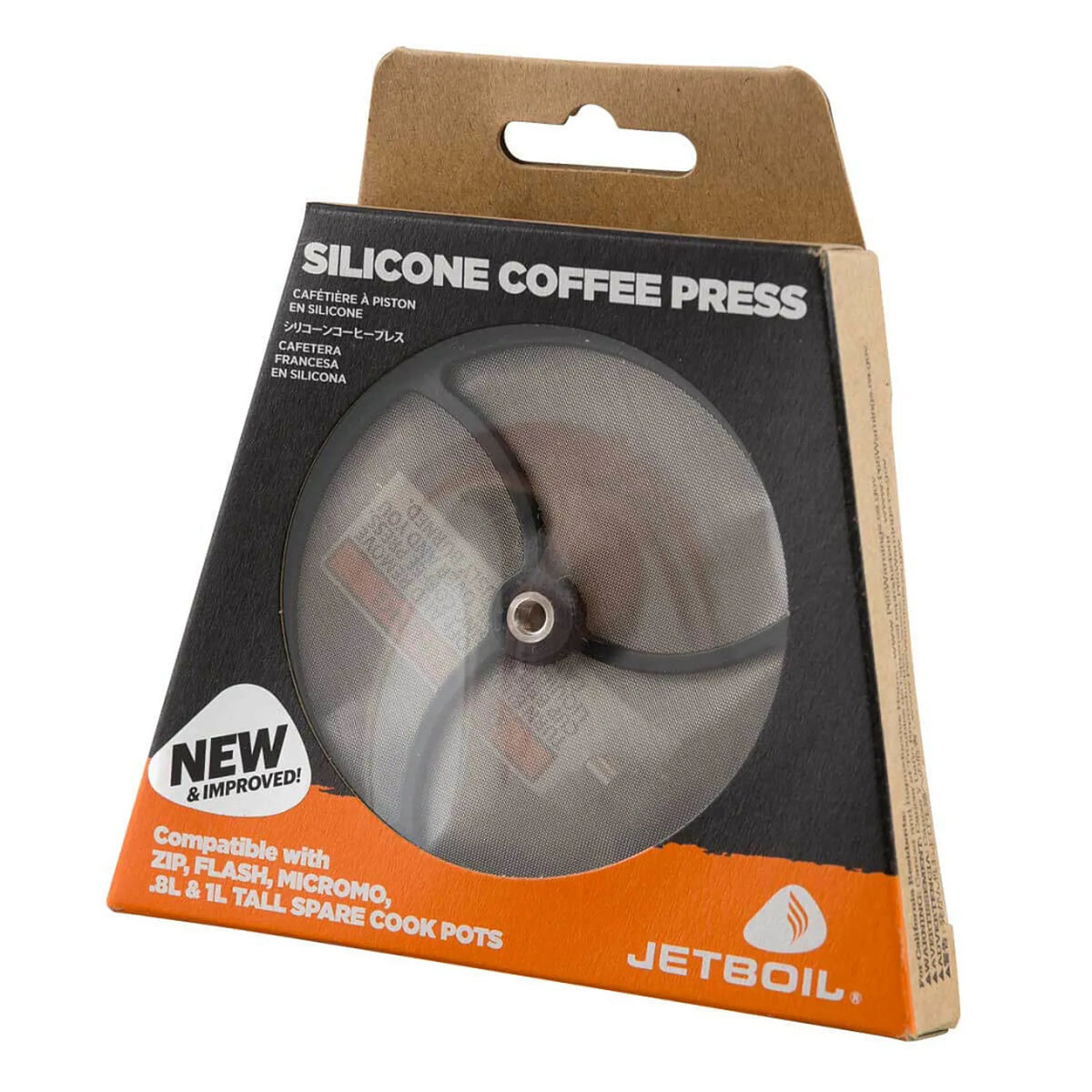 Jetboil Silicone Coffee Press | Jetboil | Portwest - The Outdoor Shop